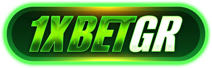 1xbetgr เว็บพนันแหล่งความบันเทิงออนไลน์ครบวงจร
