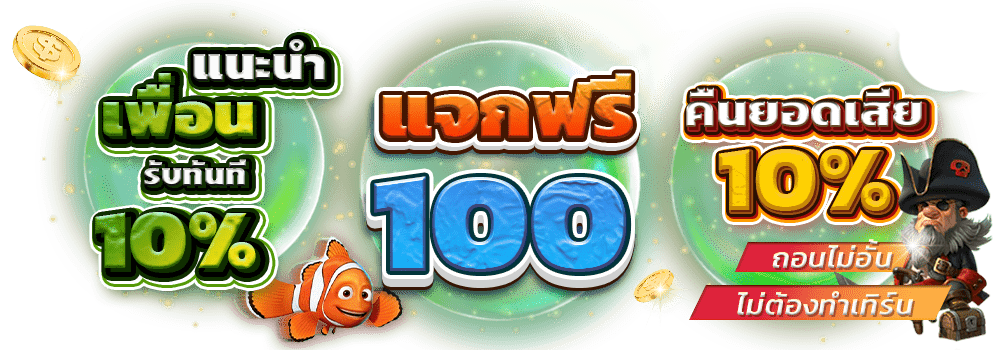 1xbetgr เว็บพนันแหล่งความบันเทิงออนไลน์ครบวงจร